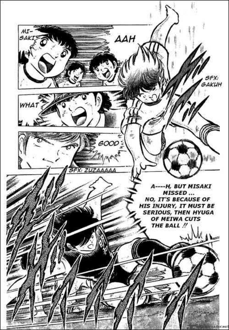 Captain Tsubasa 47 7