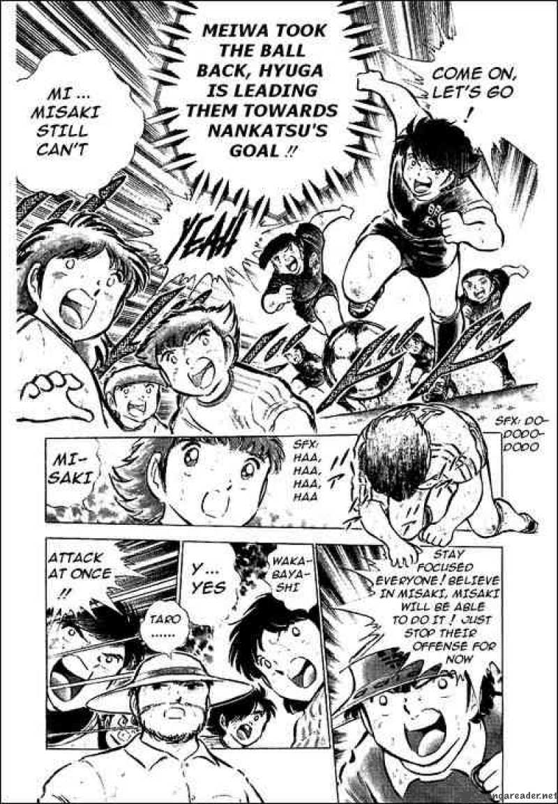 Captain Tsubasa 47 9