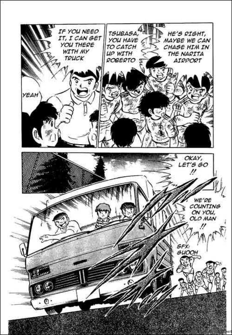 Captain Tsubasa 49 12