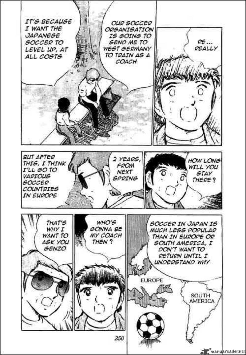 Captain Tsubasa 50 7