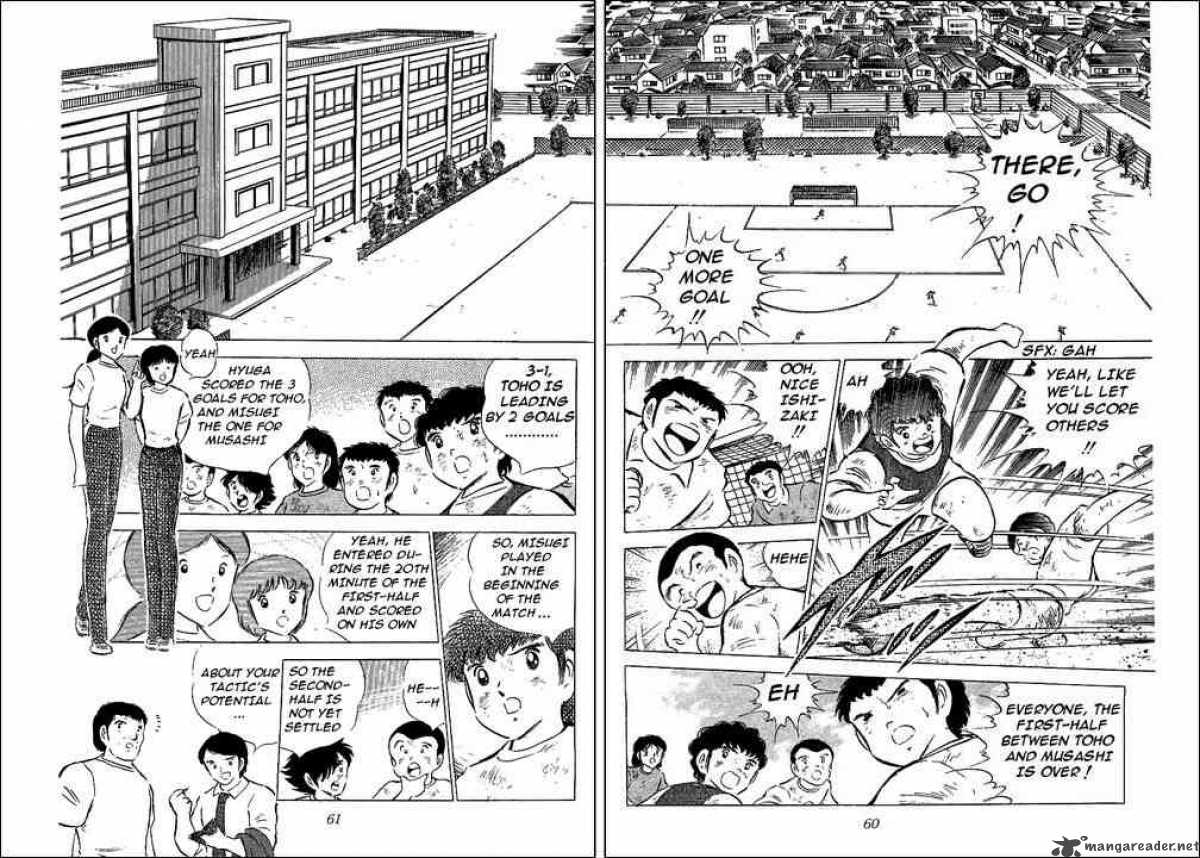 Captain Tsubasa 57 1