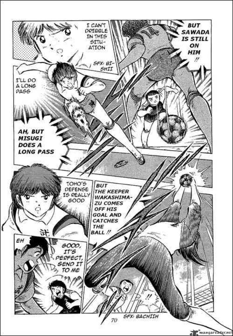 Captain Tsubasa 57 10