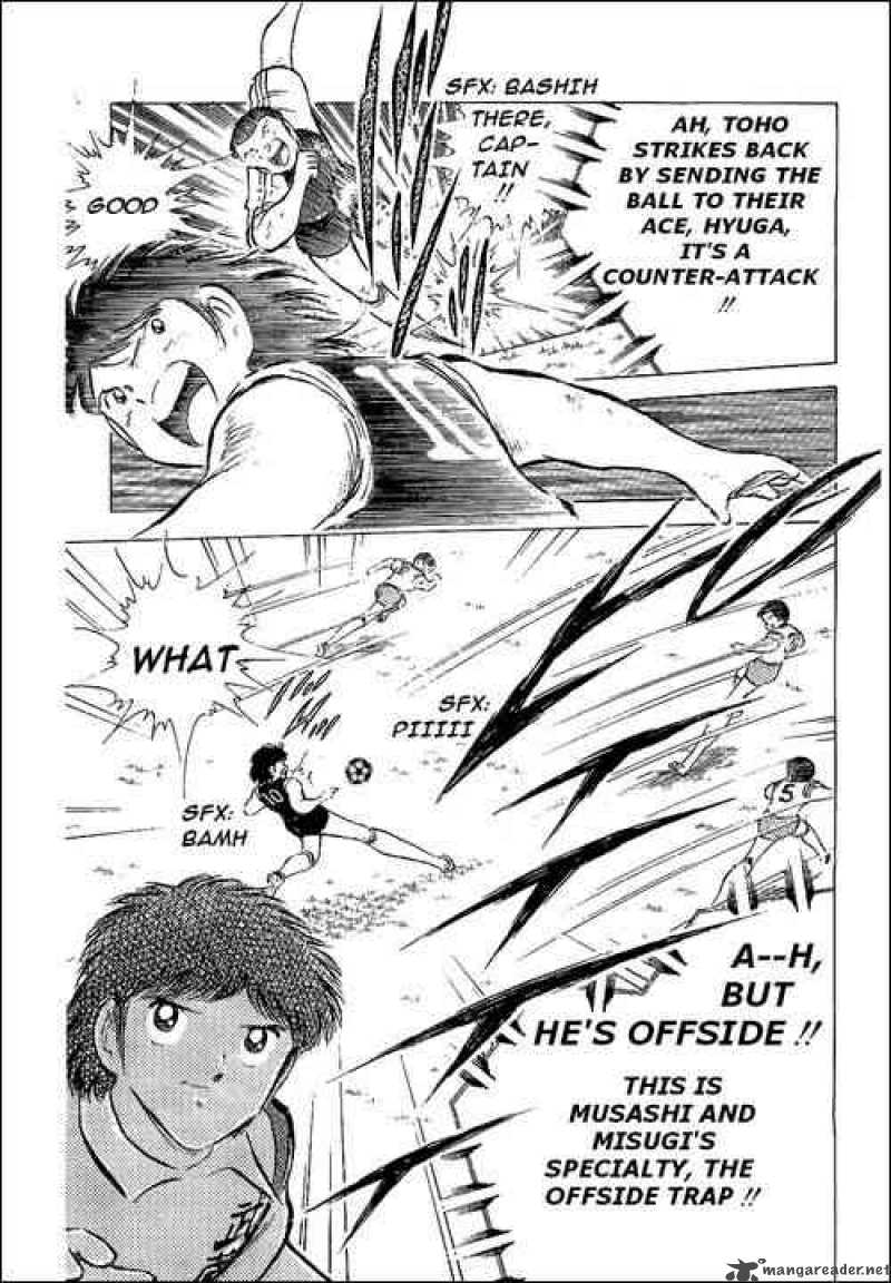 Captain Tsubasa 57 11