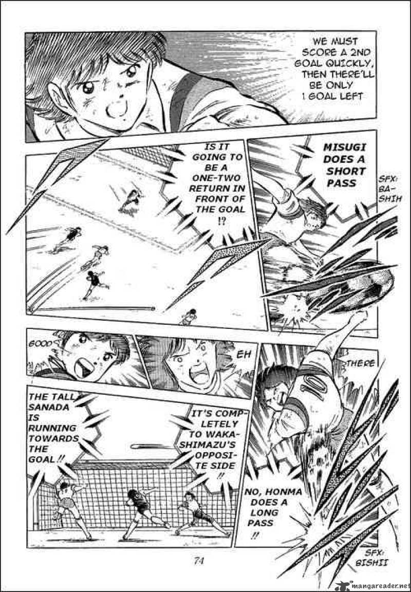 Captain Tsubasa 57 13