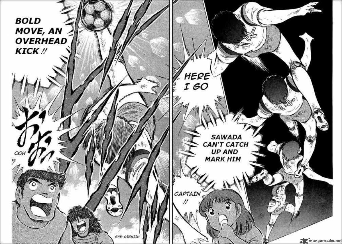 Captain Tsubasa 57 16