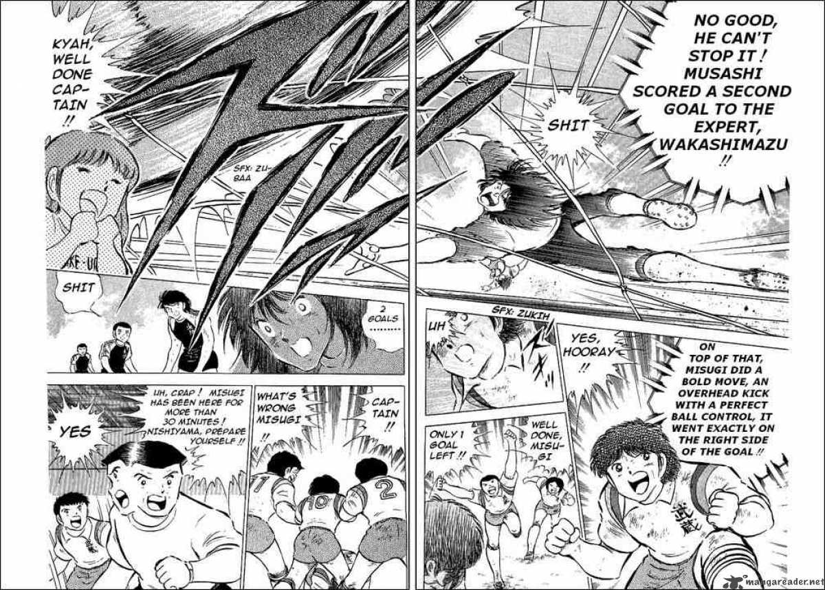 Captain Tsubasa 57 18