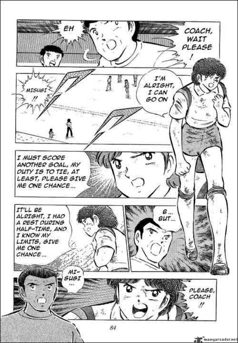 Captain Tsubasa 57 19