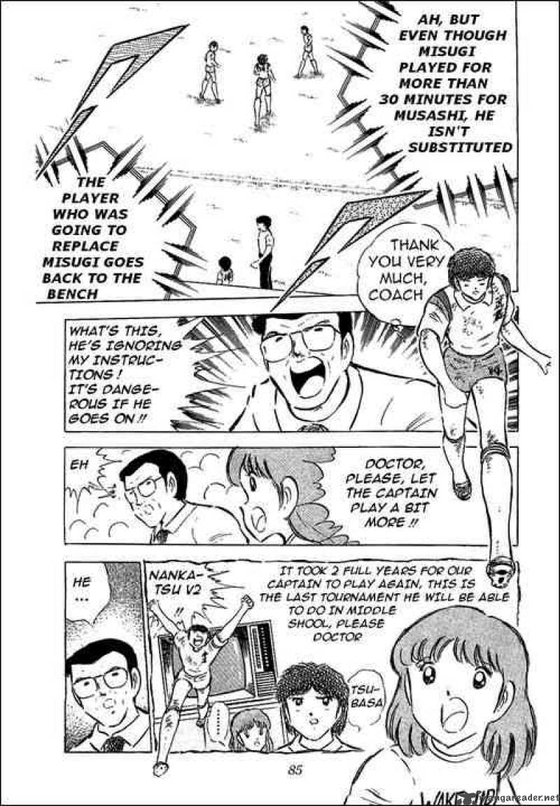 Captain Tsubasa 57 20