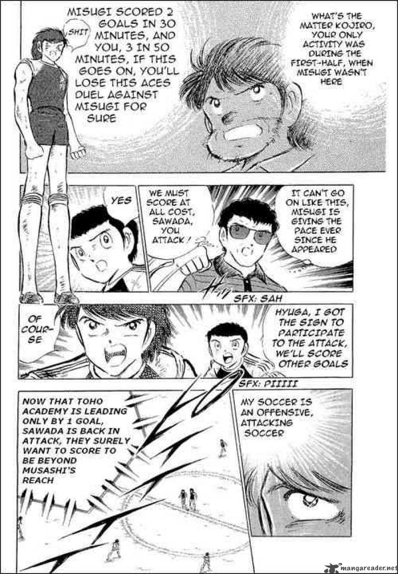 Captain Tsubasa 57 21