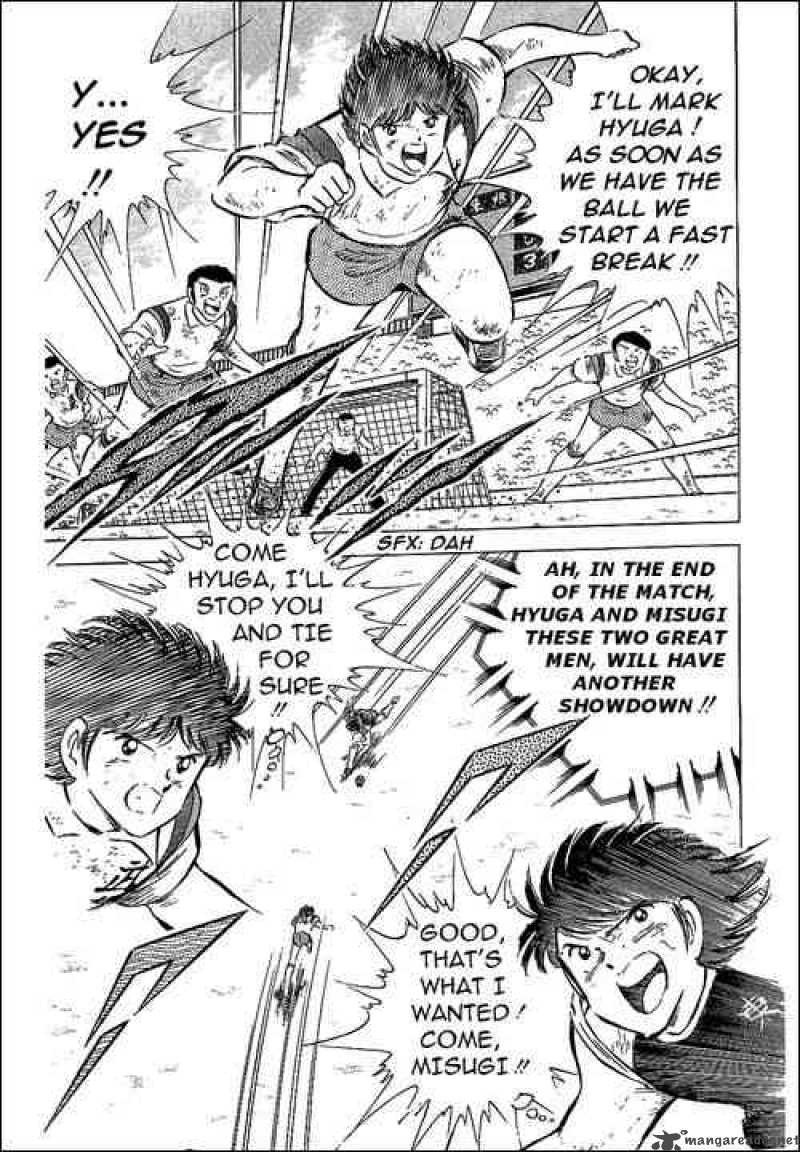 Captain Tsubasa 57 24