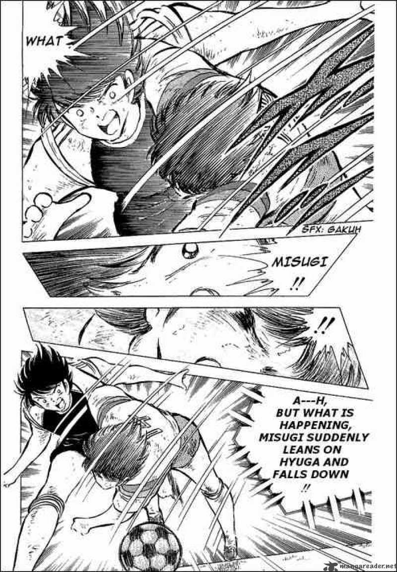 Captain Tsubasa 57 26