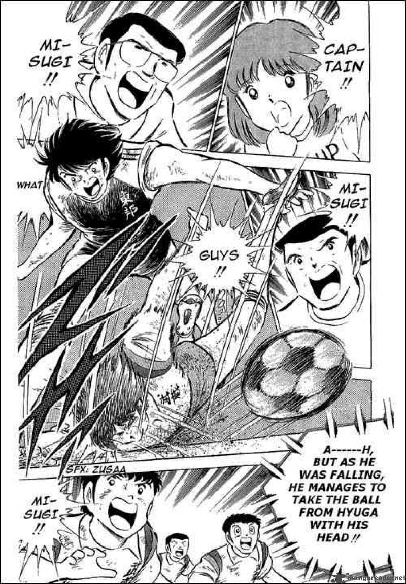 Captain Tsubasa 57 27