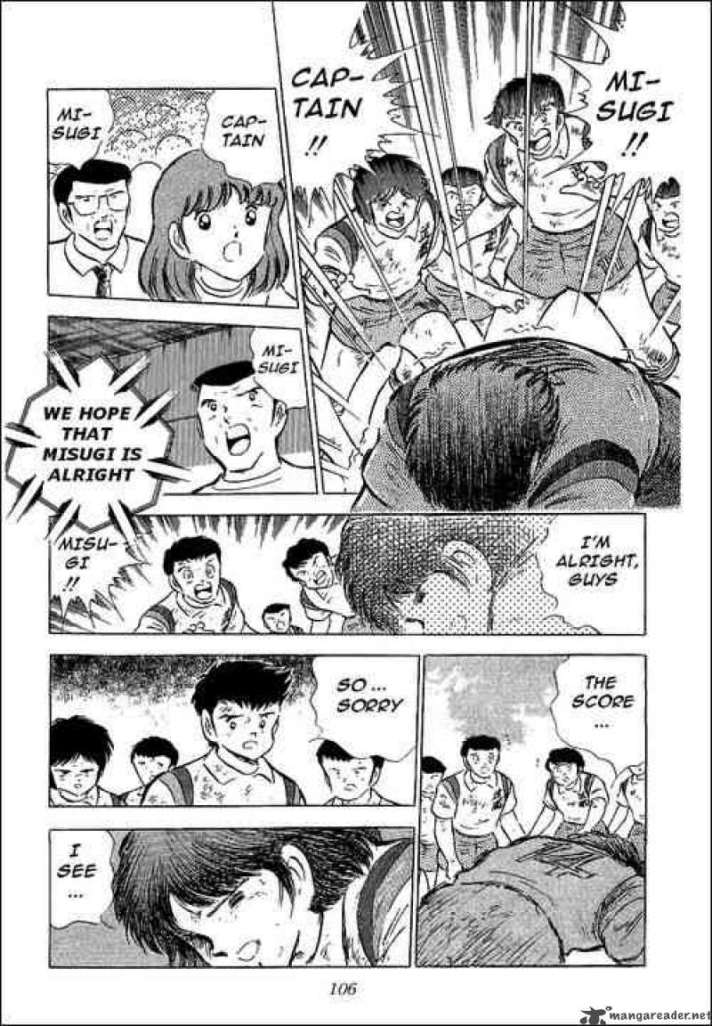 Captain Tsubasa 57 35