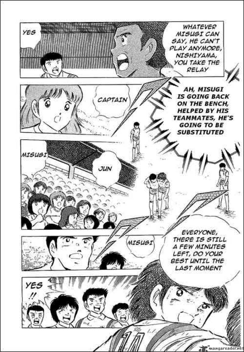 Captain Tsubasa 57 36