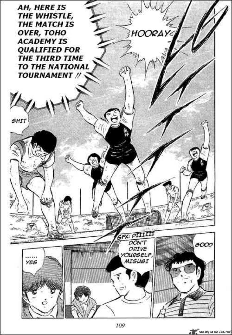 Captain Tsubasa 57 38