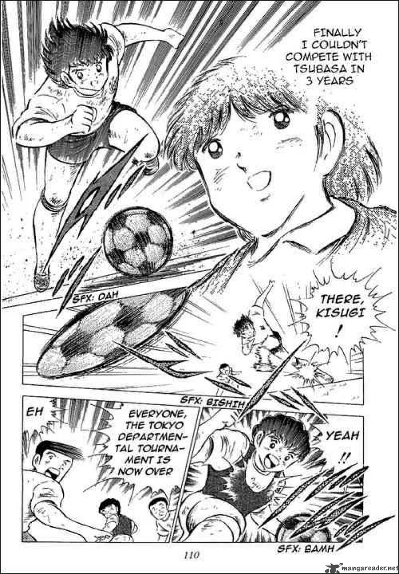 Captain Tsubasa 57 39