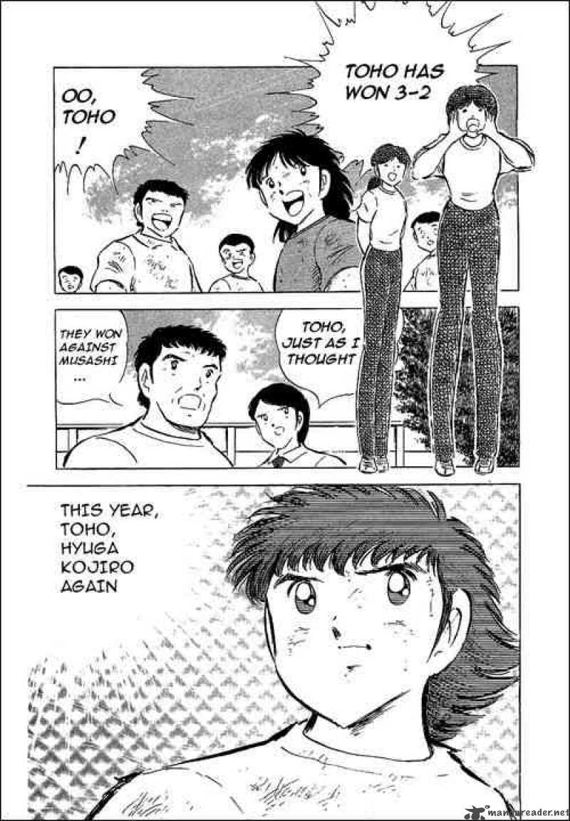 Captain Tsubasa 57 40