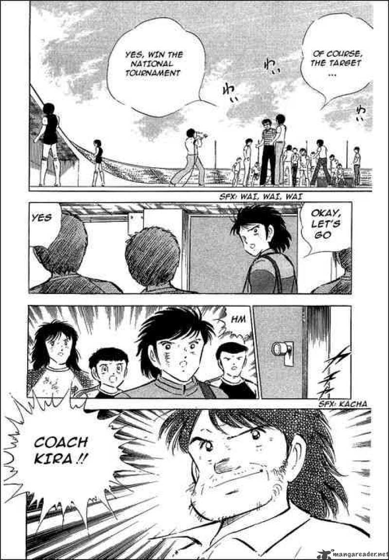 Captain Tsubasa 57 41