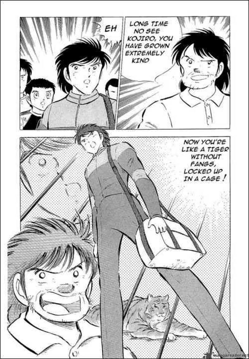 Captain Tsubasa 57 42