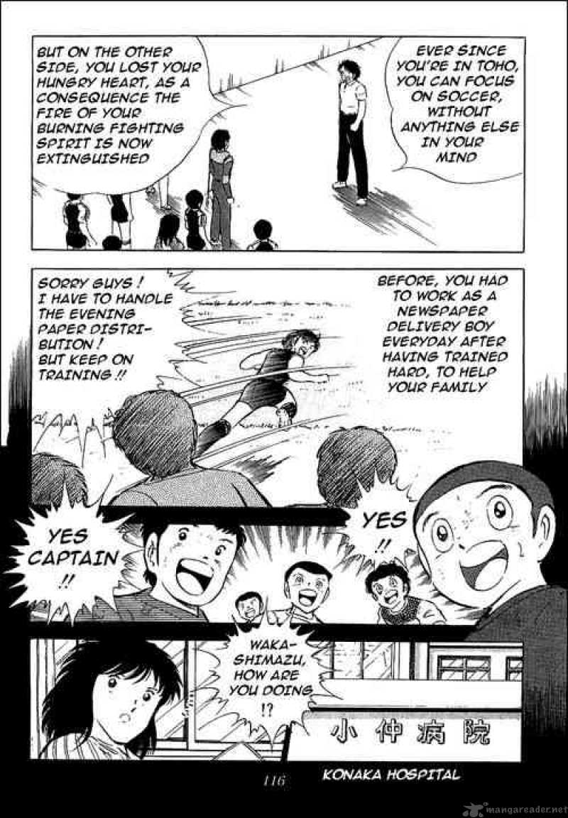 Captain Tsubasa 57 45