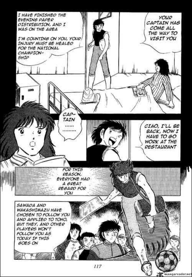 Captain Tsubasa 57 46