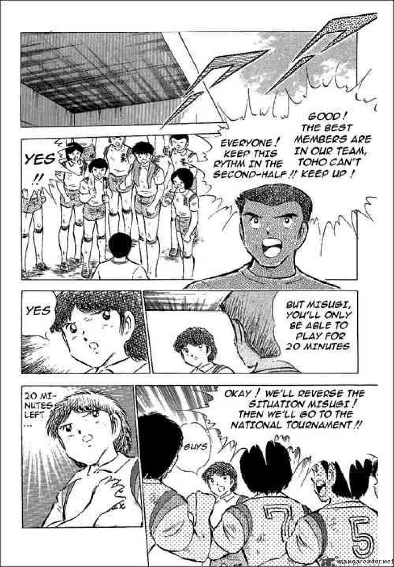 Captain Tsubasa 57 6