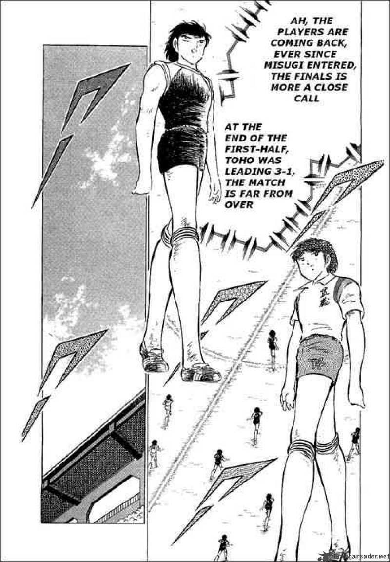 Captain Tsubasa 57 7