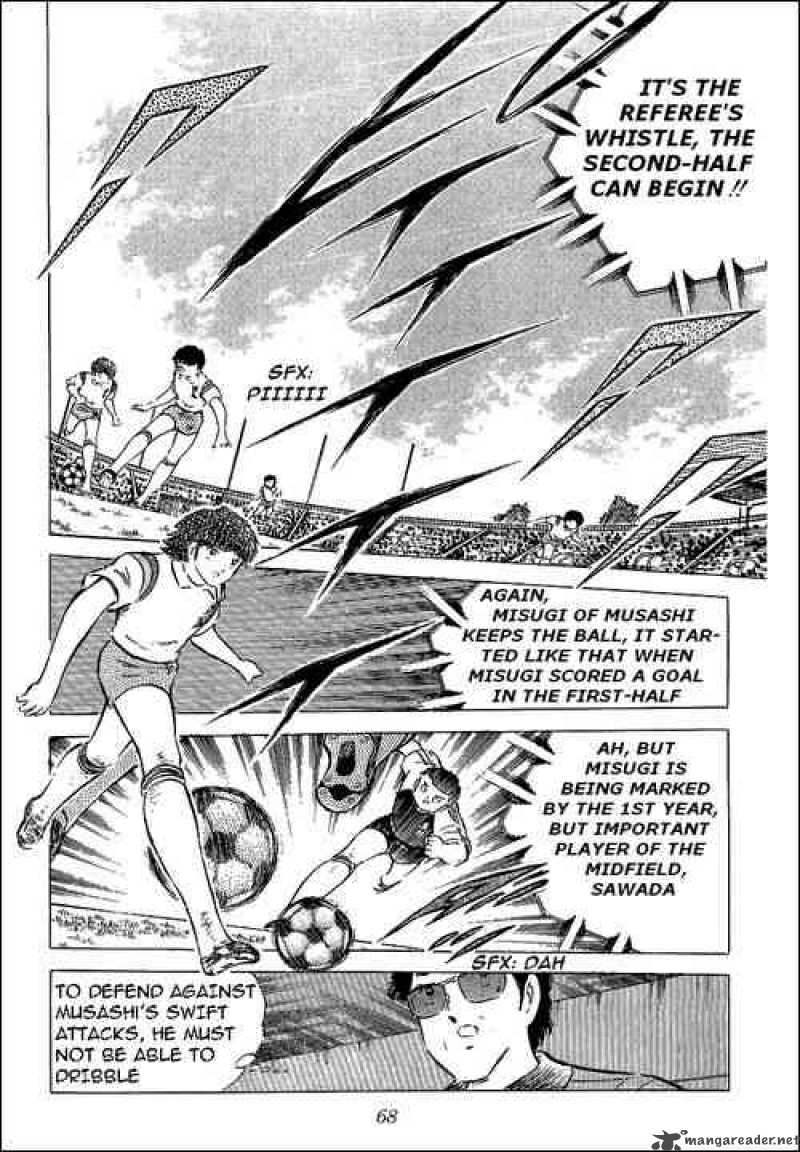 Captain Tsubasa 57 8