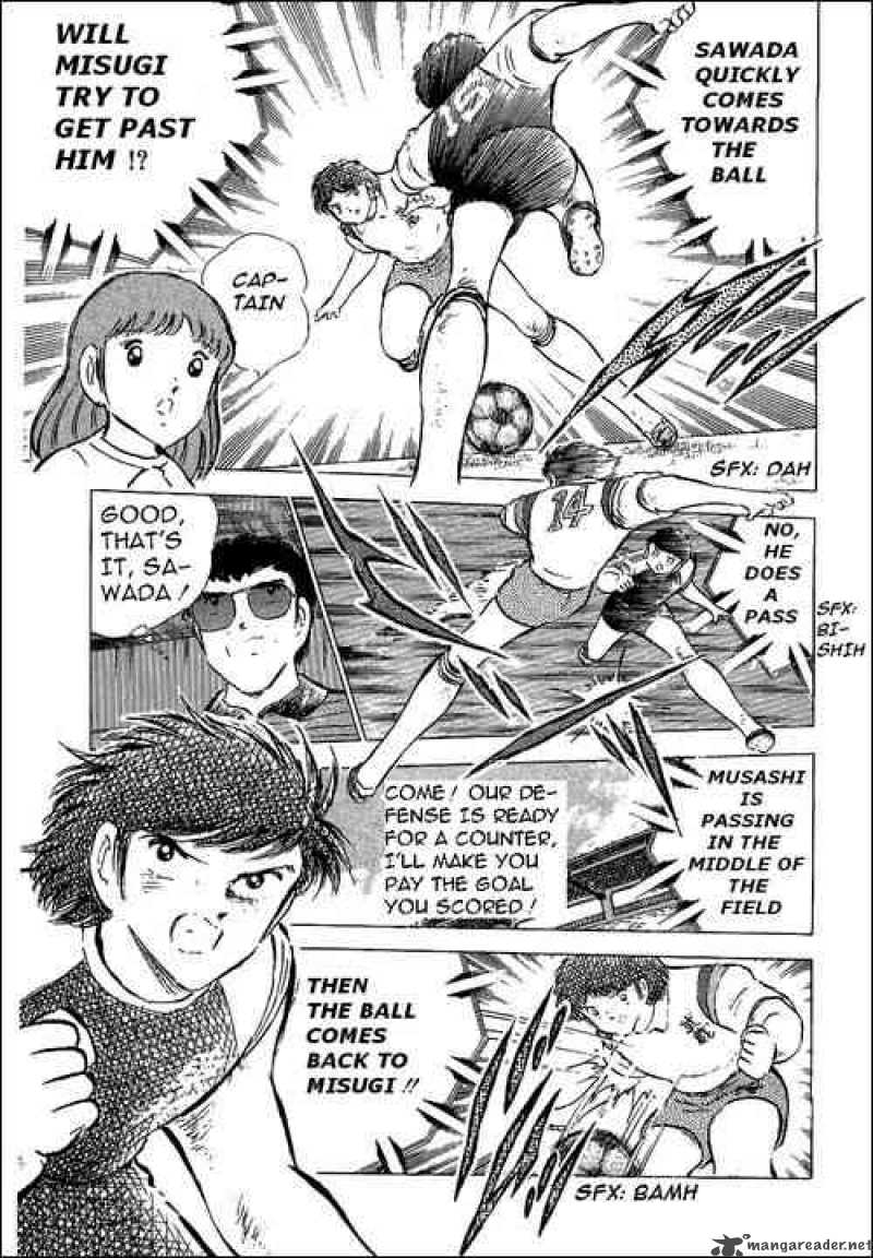 Captain Tsubasa 57 9