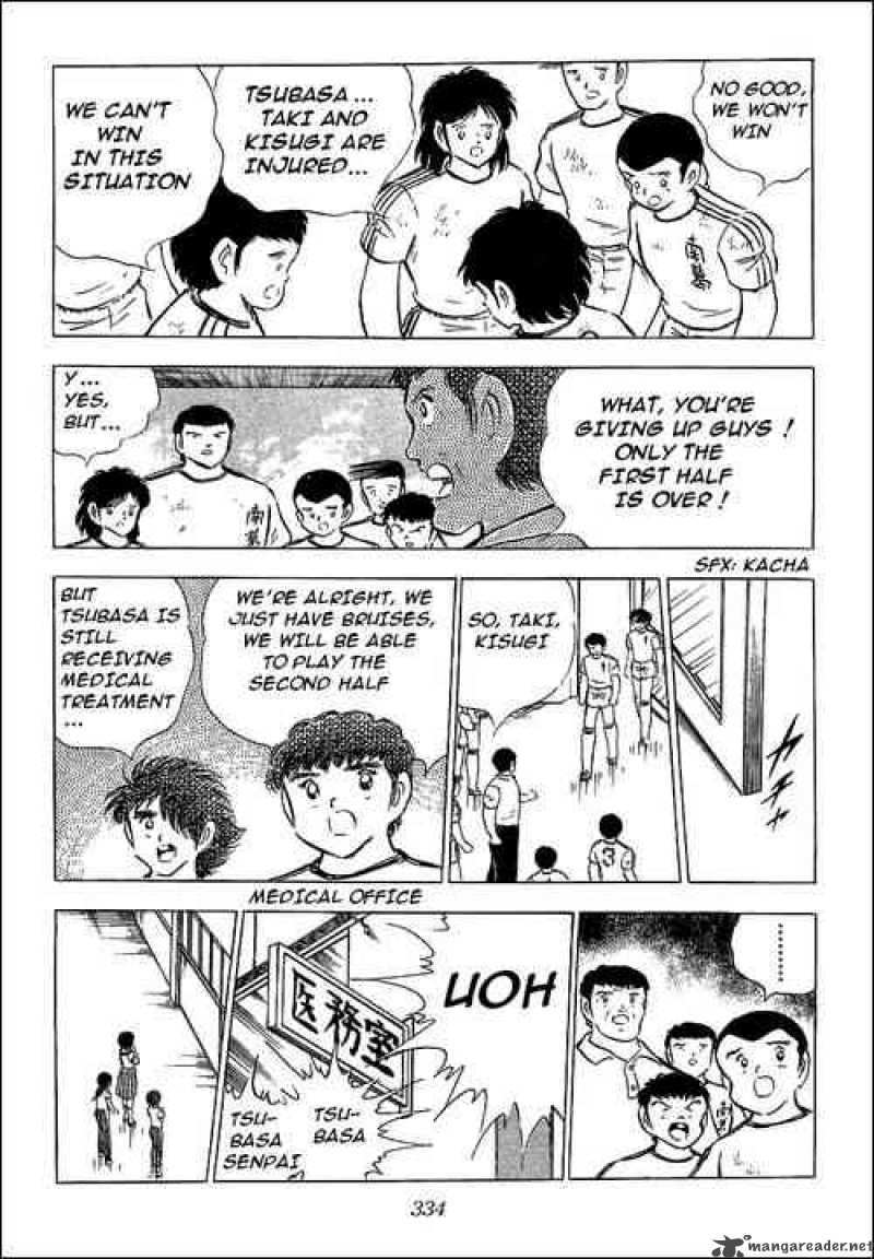 Captain Tsubasa 67 12