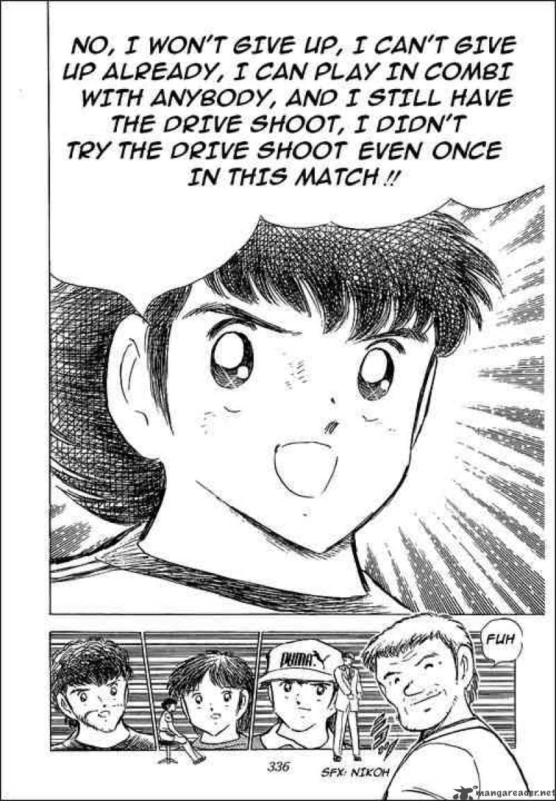 Captain Tsubasa 67 14