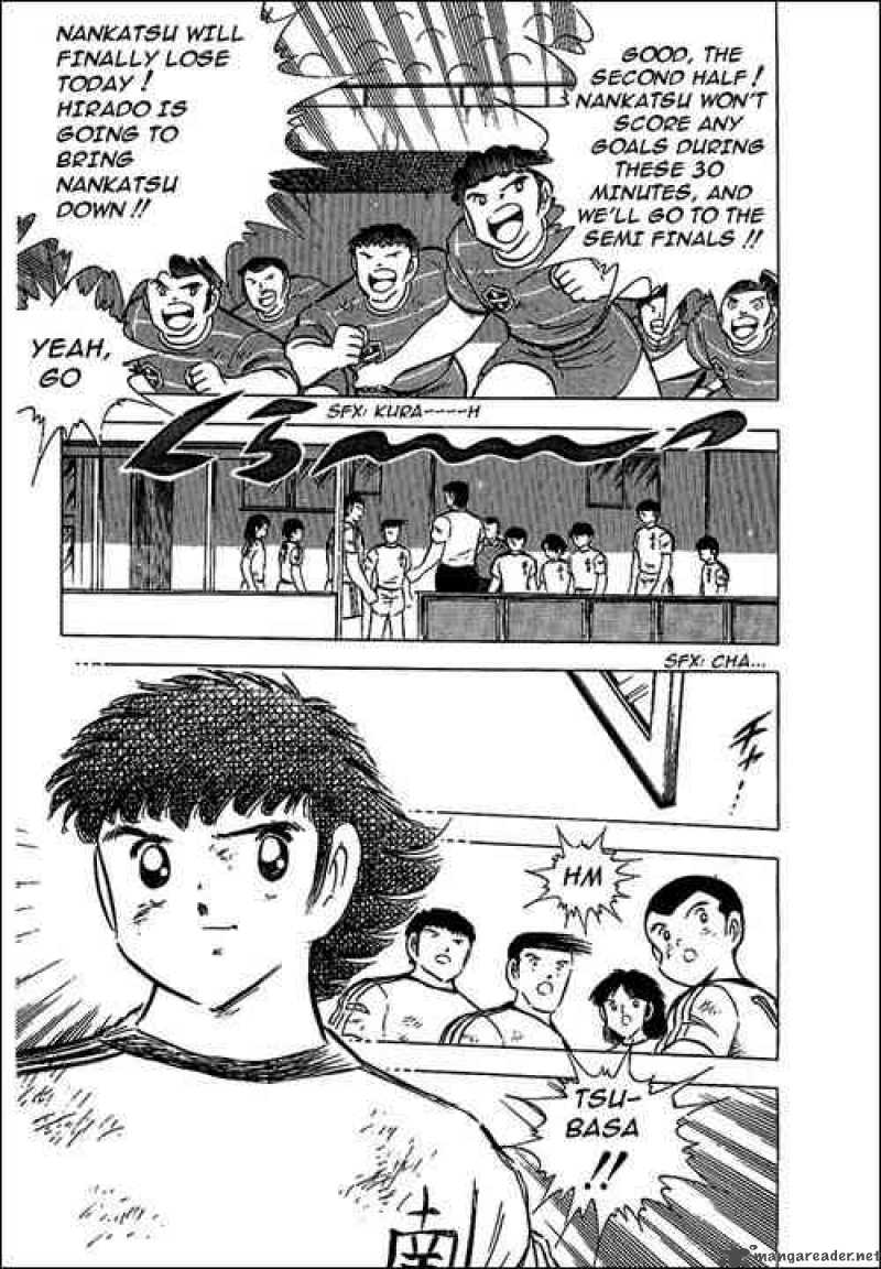 Captain Tsubasa 67 15