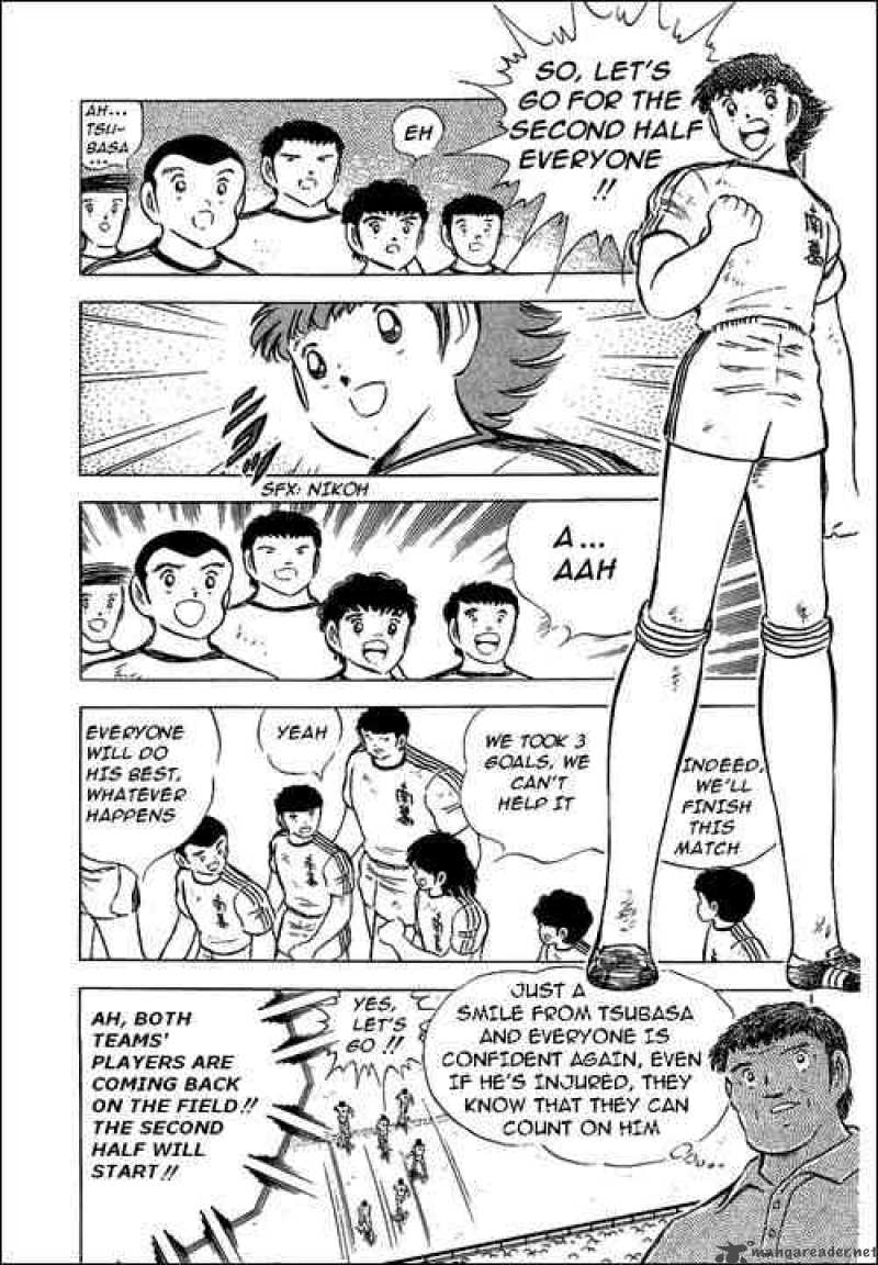 Captain Tsubasa 67 16