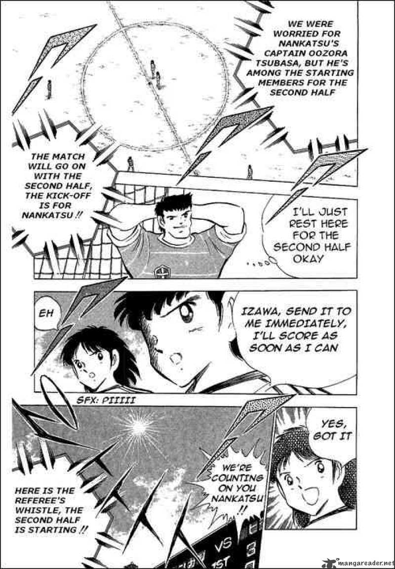 Captain Tsubasa 67 17