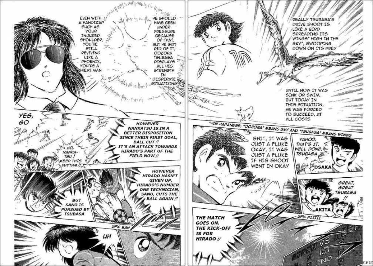 Captain Tsubasa 67 26