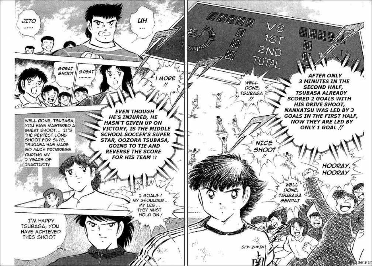 Captain Tsubasa 67 30