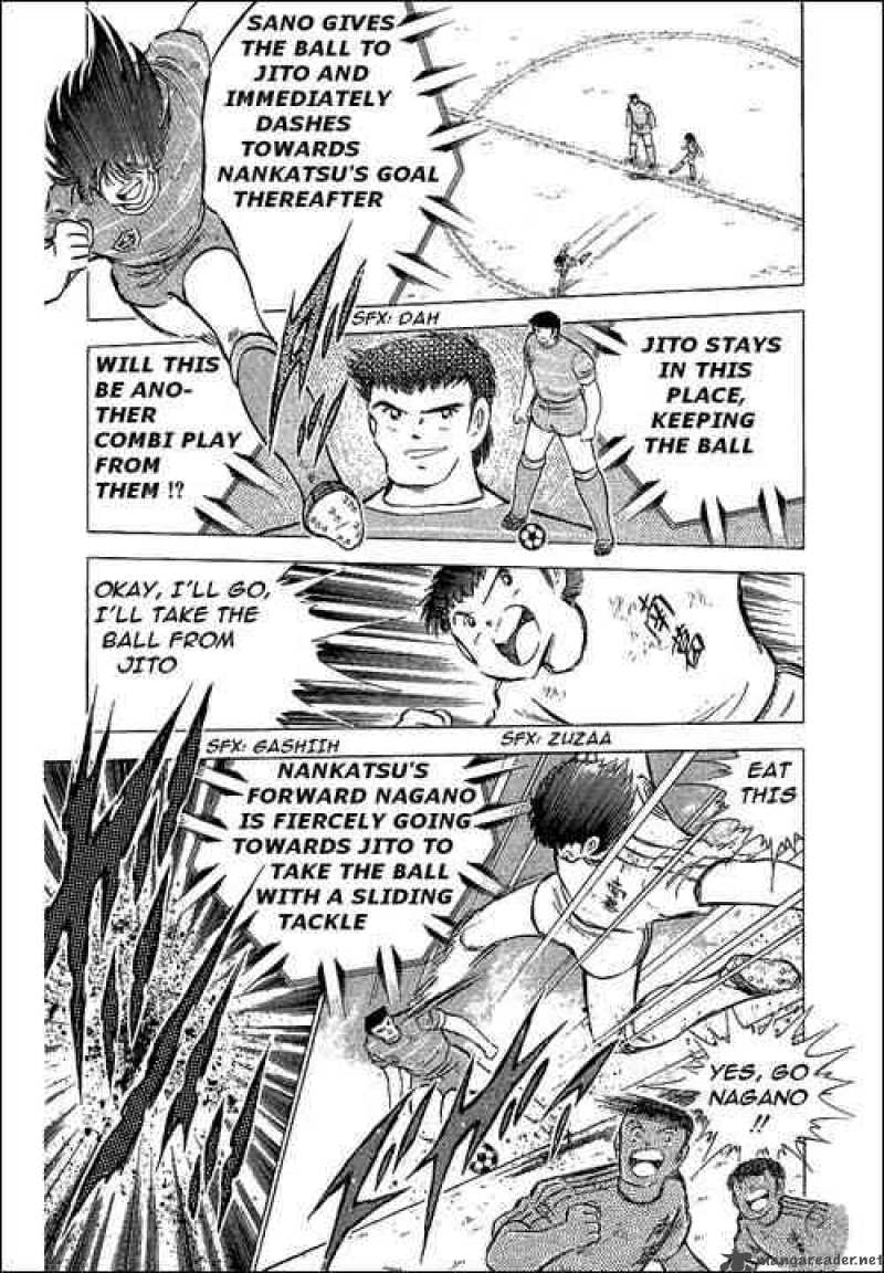 Captain Tsubasa 67 34