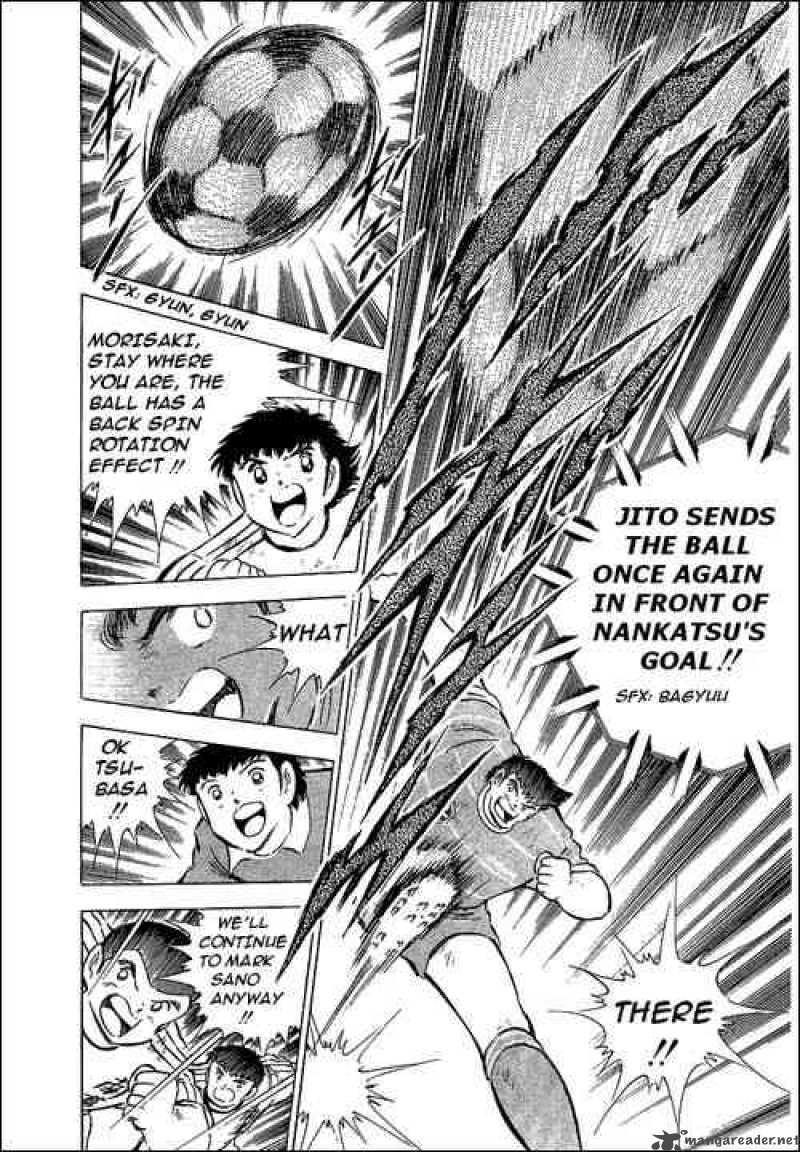 Captain Tsubasa 67 38