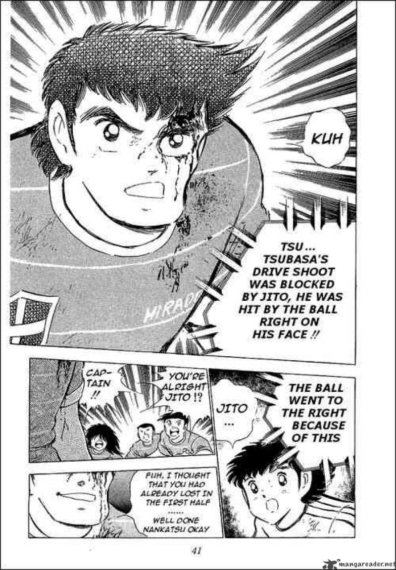 Captain Tsubasa 67 44