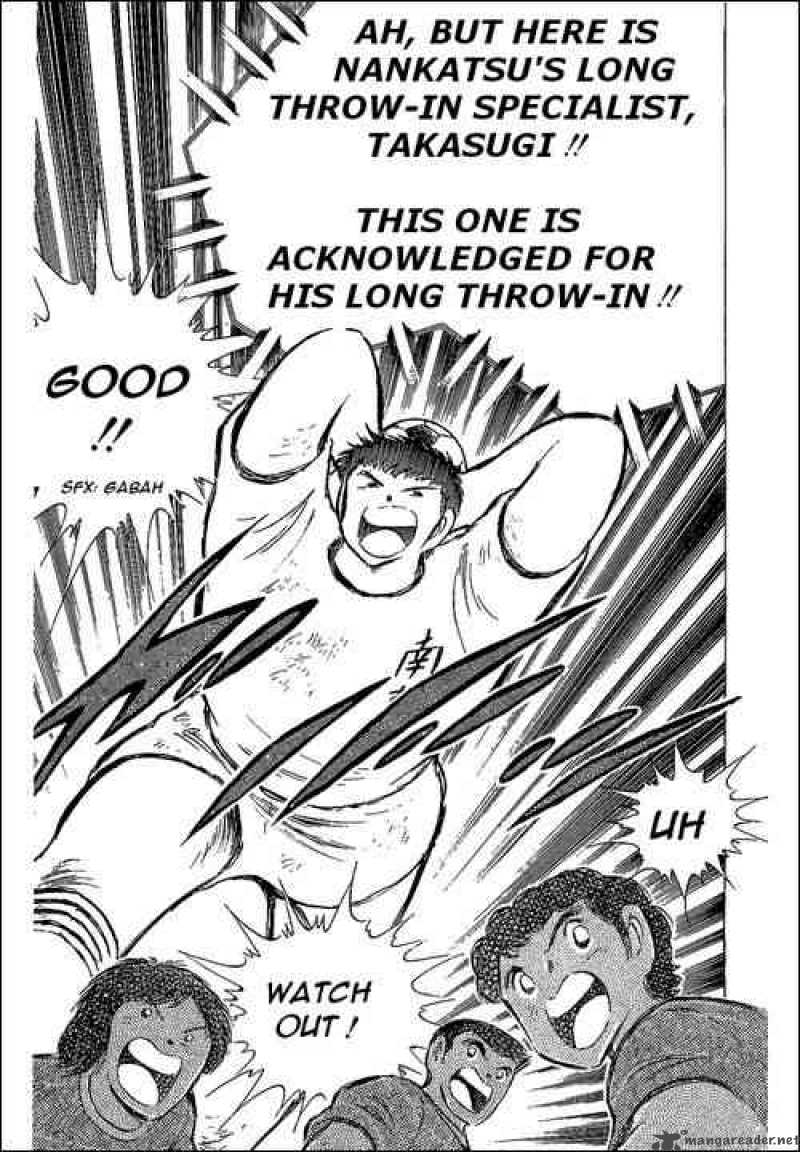 Captain Tsubasa 67 46