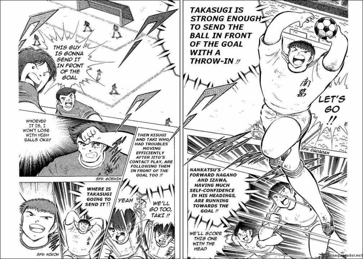 Captain Tsubasa 67 47