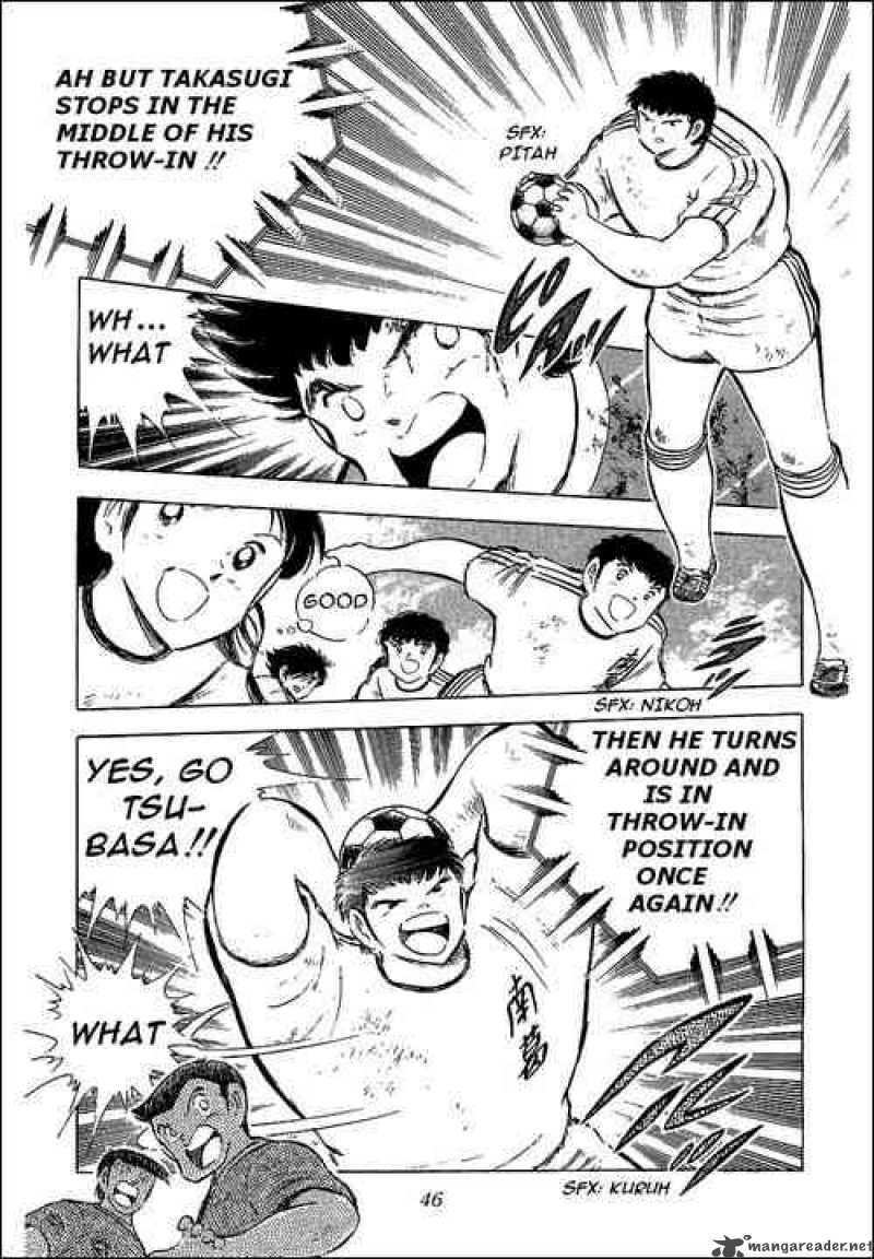 Captain Tsubasa 67 48