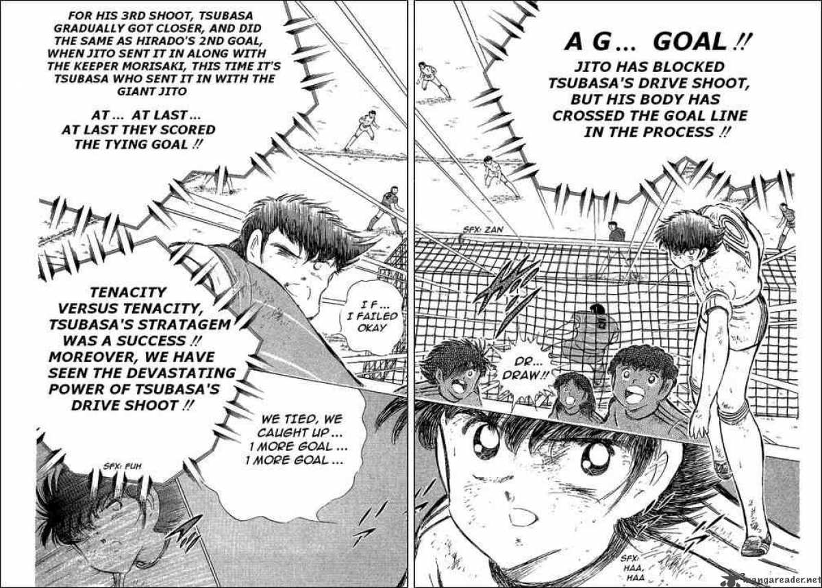 Captain Tsubasa 67 58