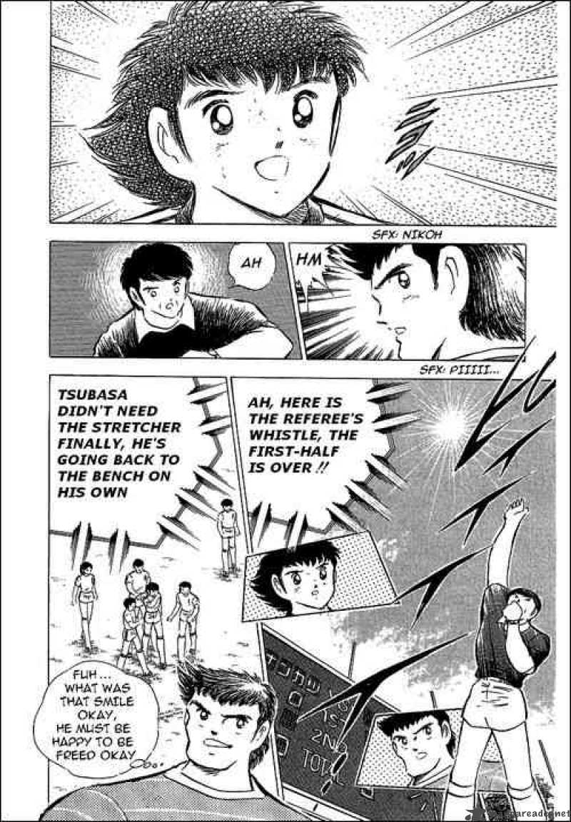 Captain Tsubasa 67 6