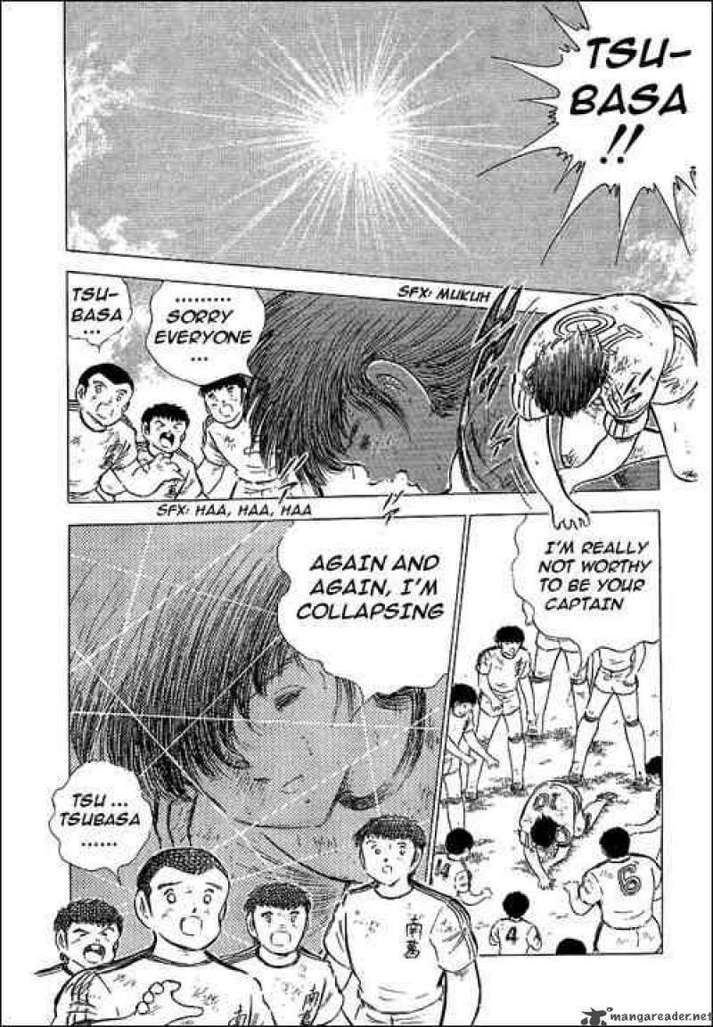 Captain Tsubasa 67 60