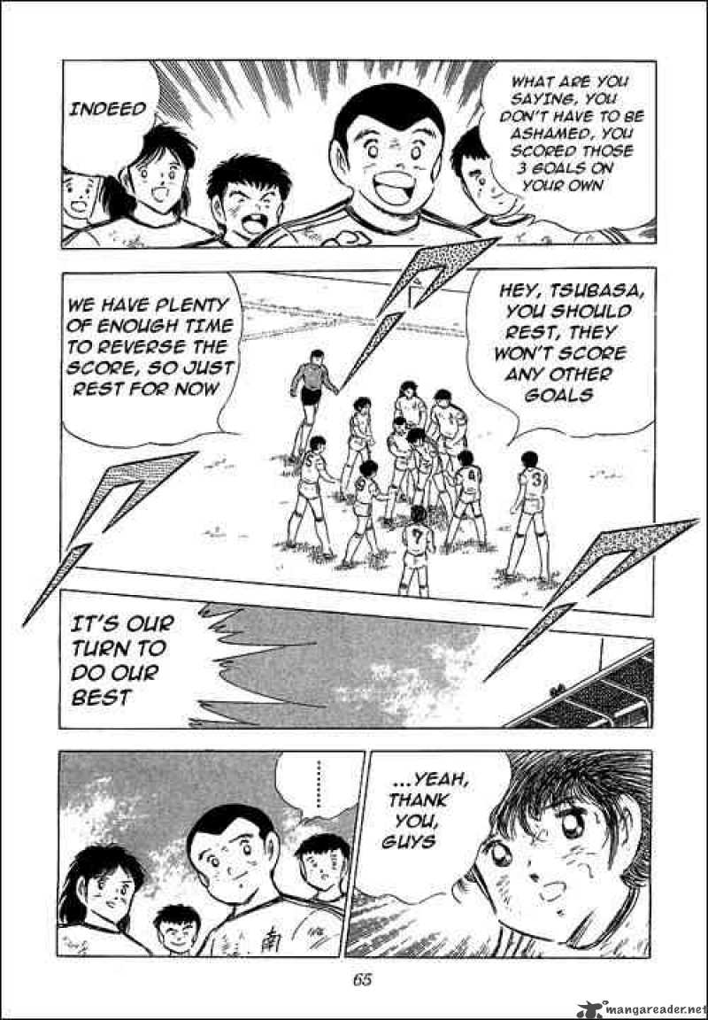 Captain Tsubasa 67 61