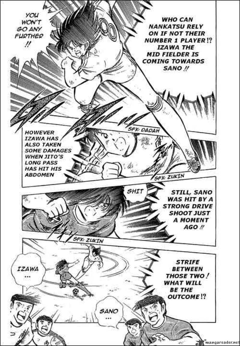 Captain Tsubasa 67 65