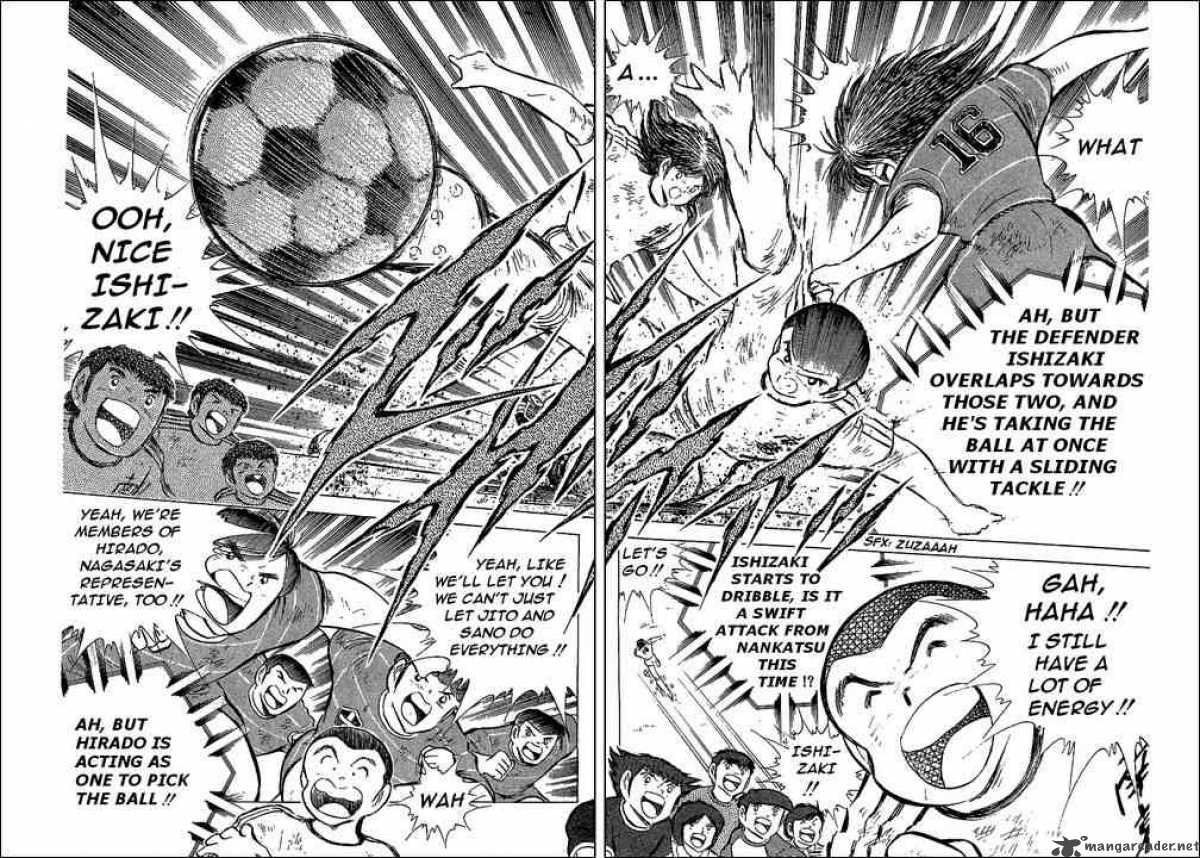 Captain Tsubasa 67 66