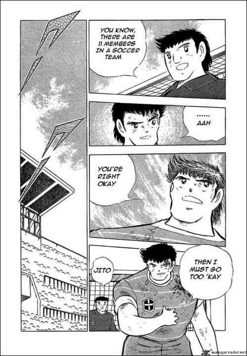 Captain Tsubasa 67 68