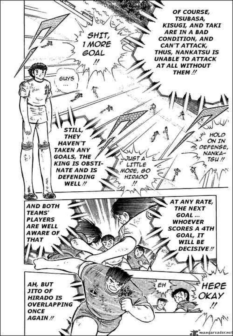 Captain Tsubasa 67 69